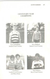 Cross Country Champions 1989