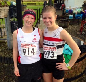 Kirsty Longley and Sam Wade