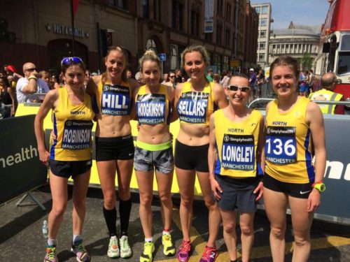 Kirsty Longley with the North of England women team at Manchester 10k