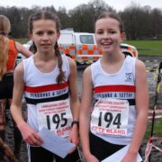 Sarah & Anna Yate